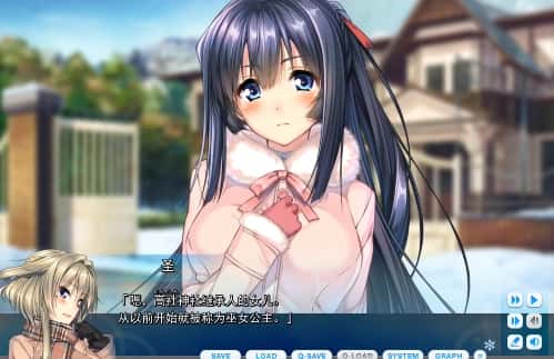 游戏截图1