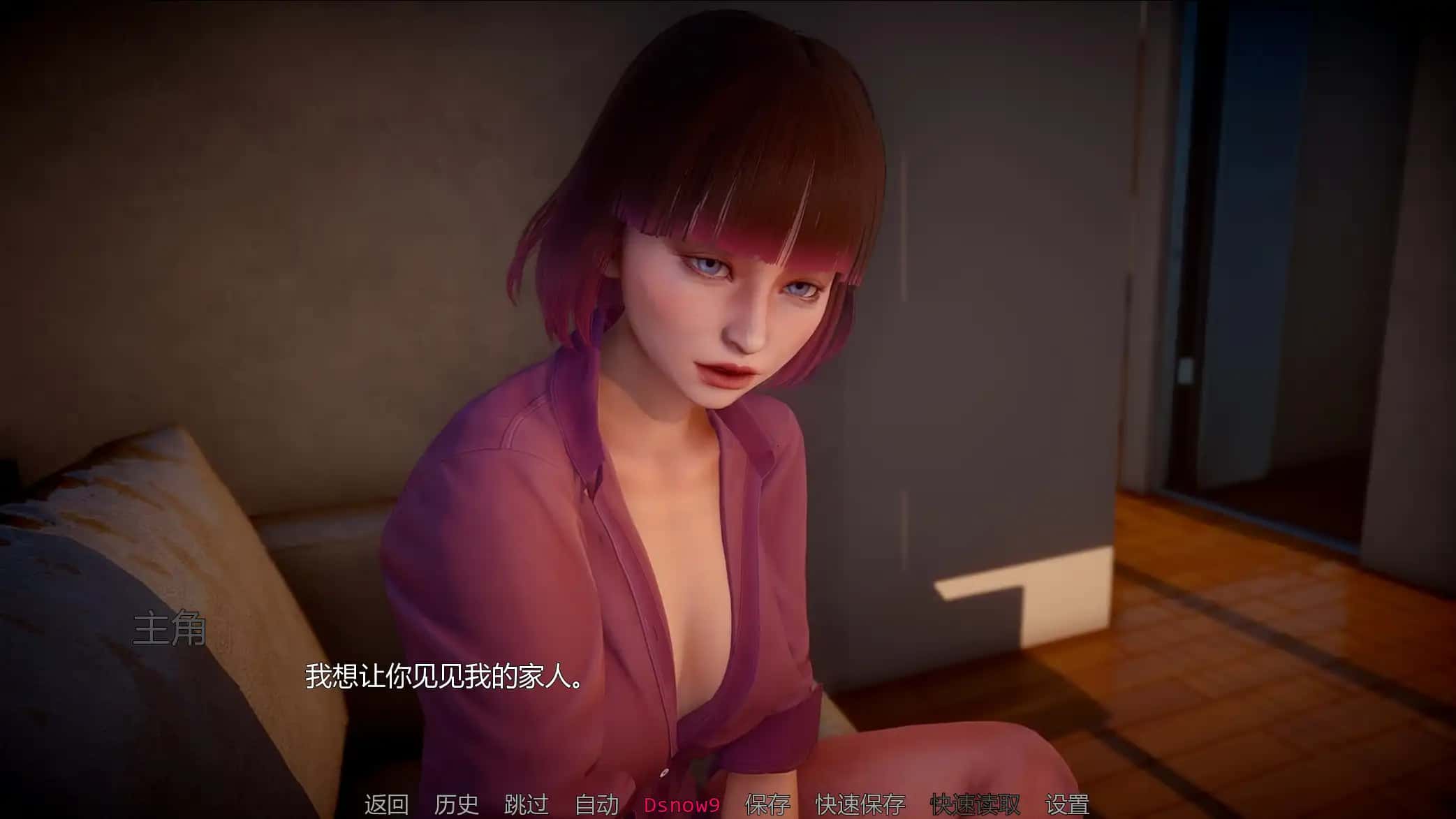 视觉数据6