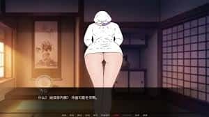 灭之刃：爱与欲 （Demon Slayer Love and Lust） | 中文官网