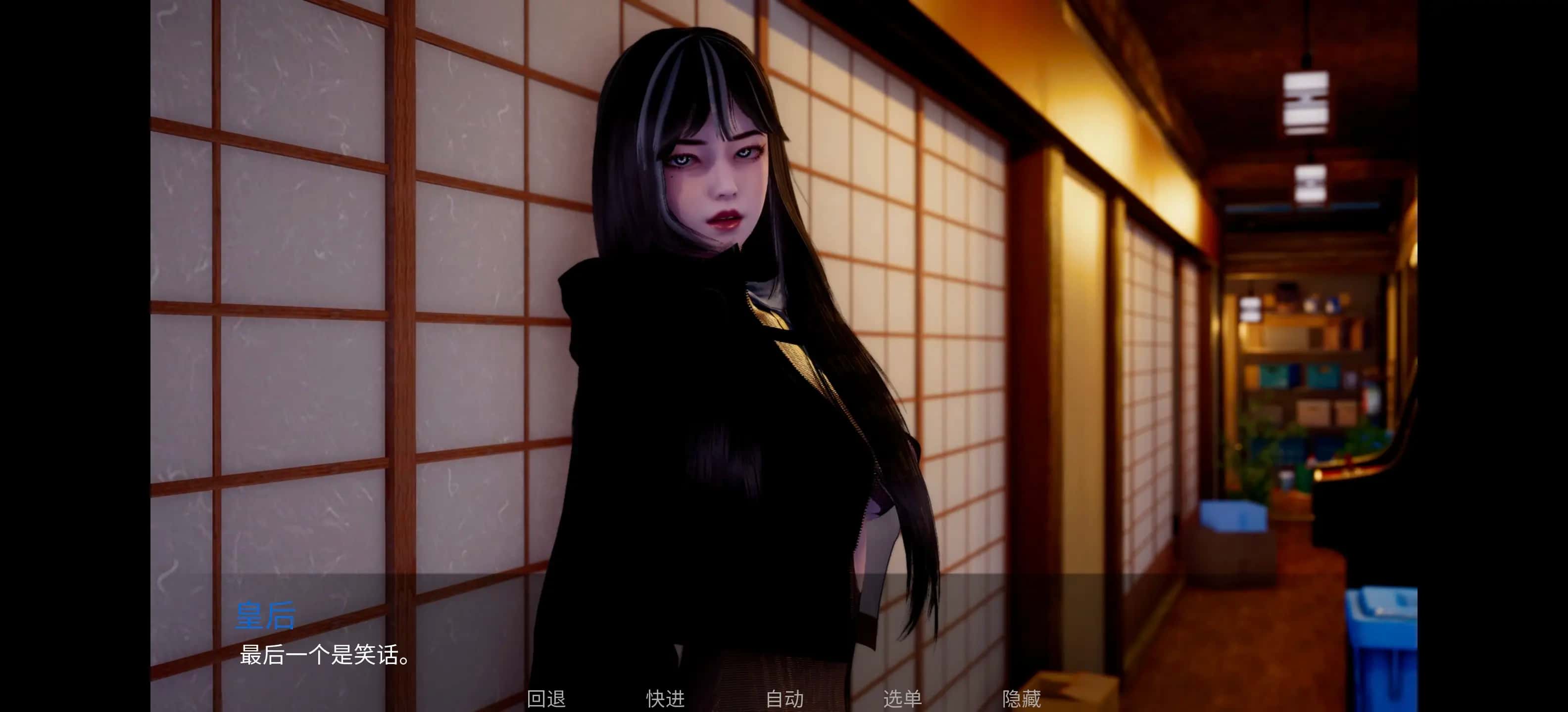 视觉数据4