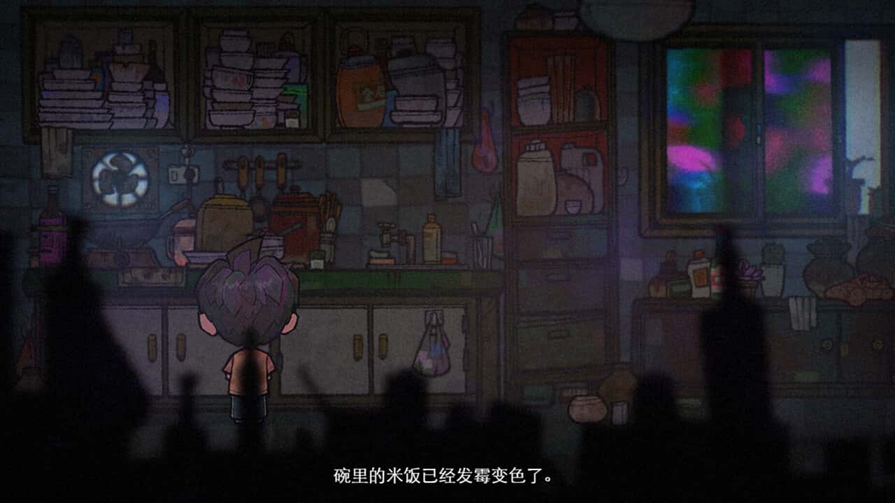 游戏截图5