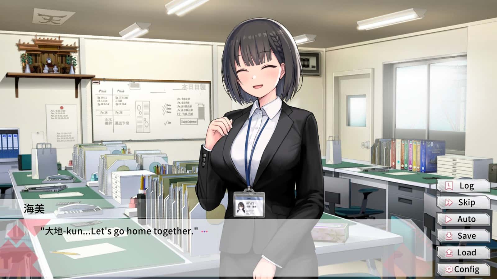 游戏画面4