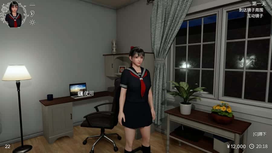 游戏截图