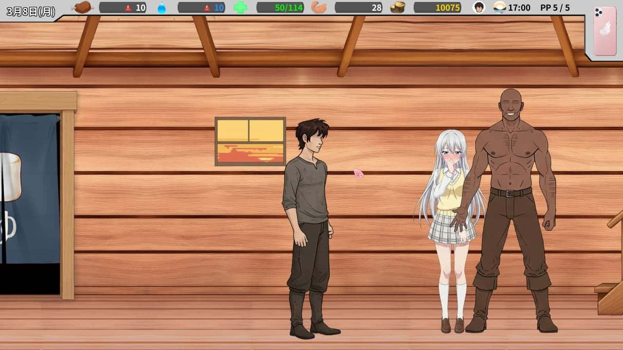 游戏截图2