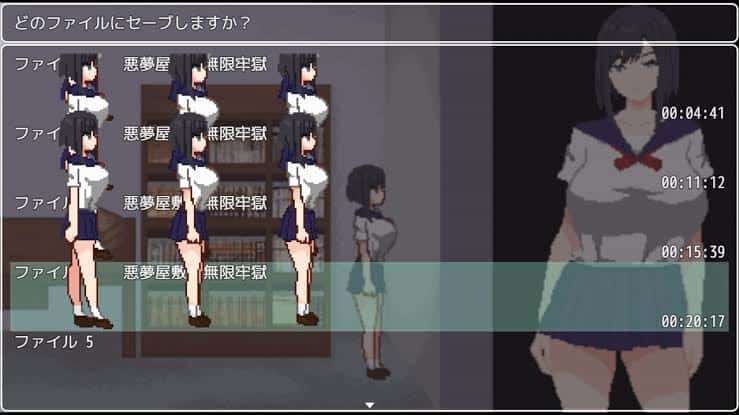 游戏截图2