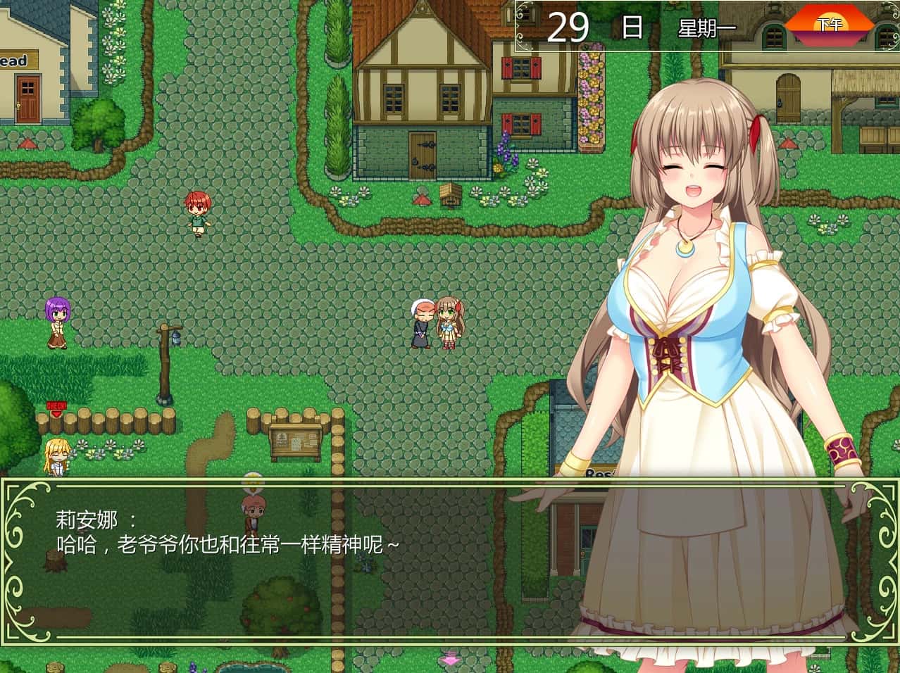 游戏截图2