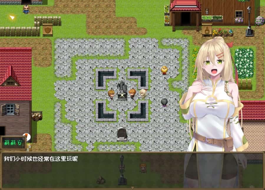 游戏截图5