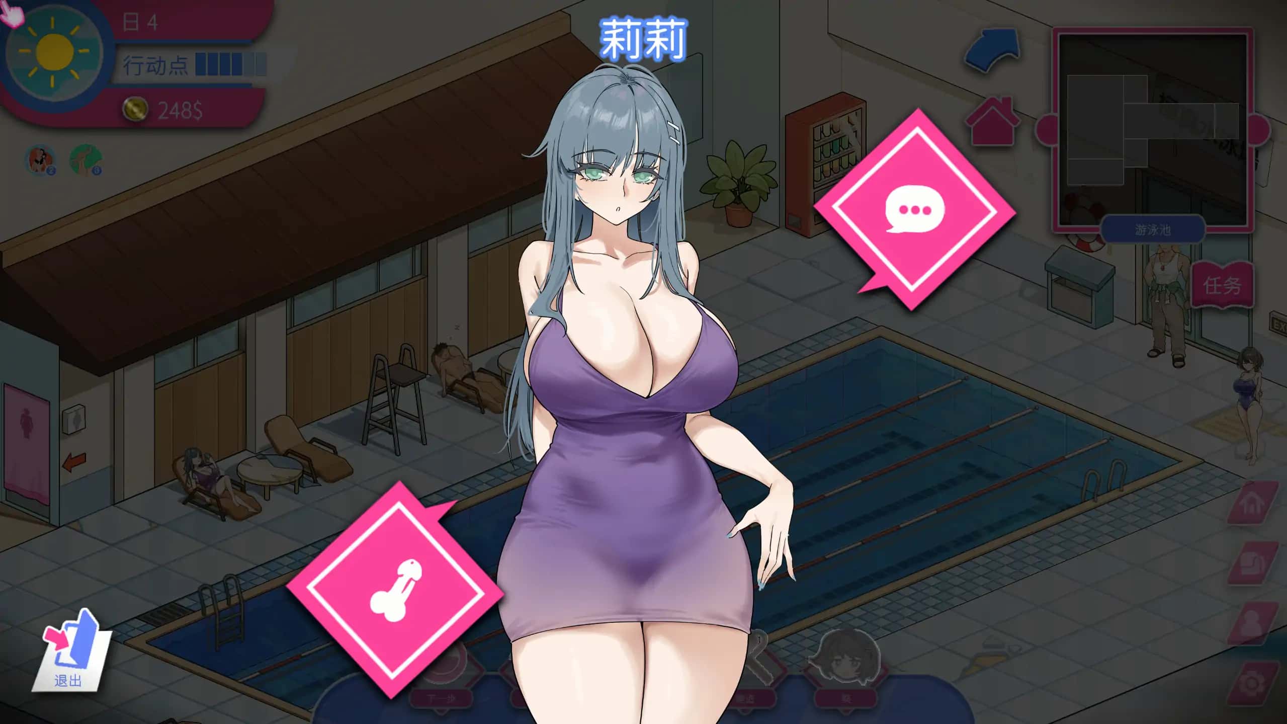 游戏截图